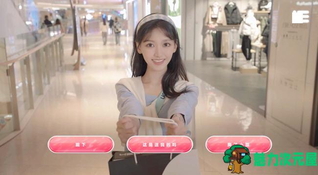 【中文/24G】自豪！美女全攻略 官方中文版 真人互动游戏 24G
