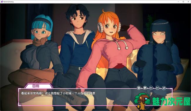 【安卓/PC/SLG/汉化版/2.6G】我的无尽幻想 ver0.8.1 汉化版 PC+安卓 同人沙盒SLG游戏 2.6G