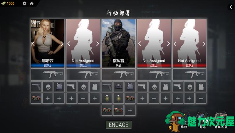 【中文/特别/16G】战争与玫瑰 ver1.070 官方中文版整合特别补丁+DLC FPS游戏+存档 16G