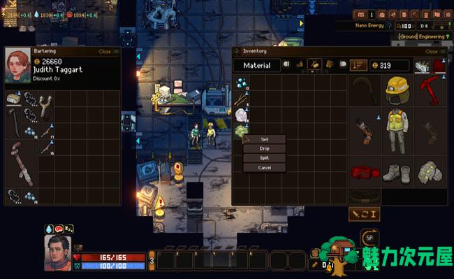【中文/RPG】地下泰坦之旅 ver1.07 官方中文版 策略生存RPG游戏 400M