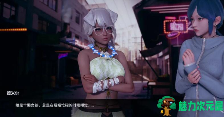 【安卓/PC/SLG/中文/3.5G】凤凰(Phoenixes) ver1.0 官方中文版 PC+安卓 SLG游戏神作 3.5G