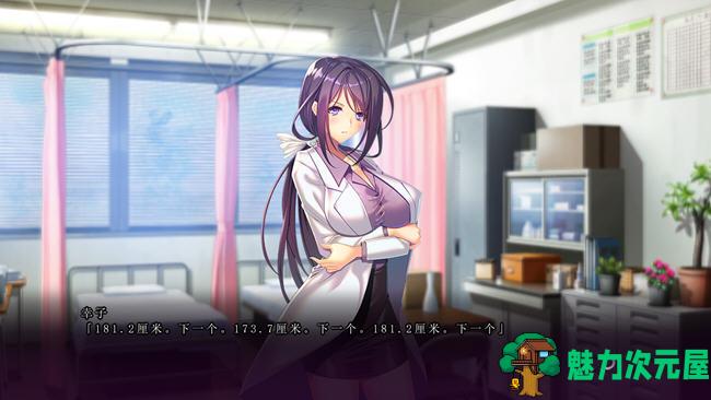 【汉化版/3.6G/ADV/CG】她在我不知道的时候…  AI精翻汉化版 ADV游戏+全CG存档 3.6G