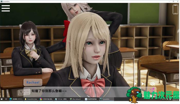【SLG/中文/1.5G】闪耀星路 ver0.2.2 官方中文版 沙盒SLG游戏 1.5G
