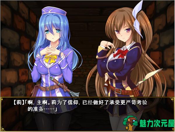 【汉化版/1.3G/RPG】欢迎来到冒险者培训学校 AI汉化版整合全校集会 养成RPG游戏 1.3G