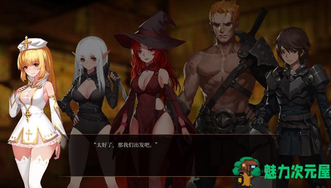 【中文】死灵法师:艾米丽的逃亡 ver1.30 官方中文版 横版解谜动作游戏 700M