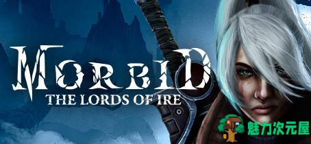 【中文/RPG】病态:艾尔之王(Morbid: The Lords of Ire) 官方中文版 等距魂系ARPG游戏-魅力次元屋