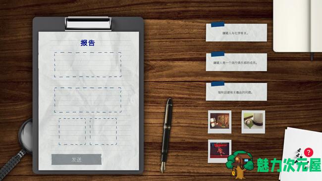 【SLG/中文/4.3G】爱之学院 Build.13679821 STEAM官方中文版 互动SLG游戏 4.3G