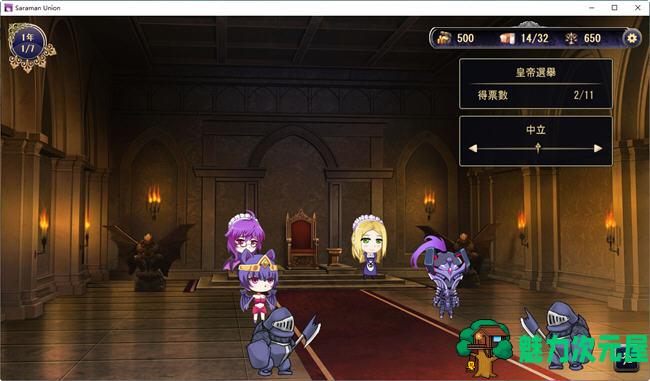 【SLG/中文/1.1G】继承的是魔王领地 ver1.14 DL官方中文版 战略SLG游戏 1.1G