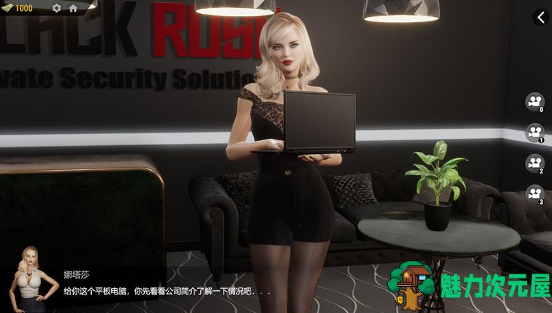 【中文/特别/16G】战争与玫瑰 ver1.070 官方中文版整合特别补丁+DLC FPS游戏+存档 16G