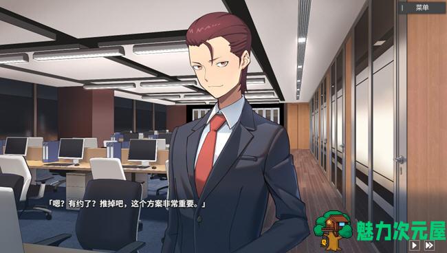 【中文/2.3G】平行时空:七夜 v1.0 官方中文语音版 恋爱AVG游戏 2.3G