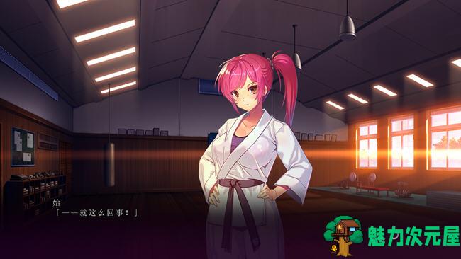 【汉化版/3.6G/ADV/CG】她在我不知道的时候…  AI精翻汉化版 ADV游戏+全CG存档 3.6G