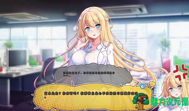 【汉化版/ADV/CG】毒舌恶魔和闷闷不乐的天使的四叠半生活 AI汉化版 ADV游戏+全CG存档