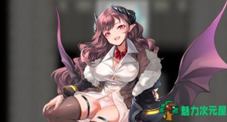 【汉化版/RPG】魅魔之欲:莉莉丝计划 ver1.0.3 AI精翻汉化版 RPG游戏 650M-魅力次元屋