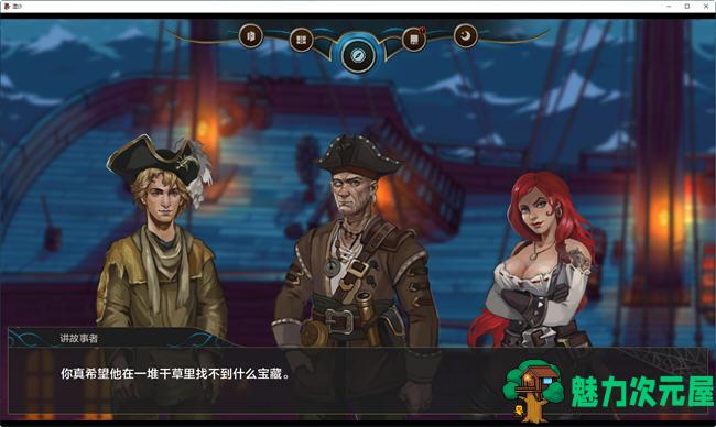 【SLG/汉化版/1.3G】湿沙(Wet Sand) ver0.6 汉化版 手绘沙盒SLG游戏 1.3G