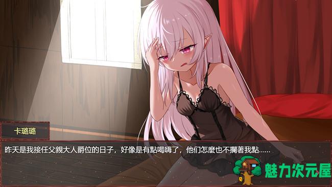 【中文/1.8G/RPG】淤积的祈祷(Silted Prayer) STEAM官方中文版 RPG游戏 1.8G