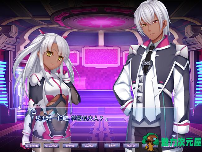 【汉化版/2G/ADV】胎昂律动 AI精翻汉化版 ADV游戏+全回想+全CV 2G