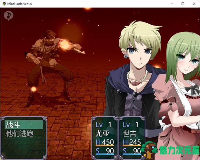 【汉化版/2.6G/RPG】心灵琉塔 ver1.36 AI汉化版 RPG游戏&NTR 2.6G