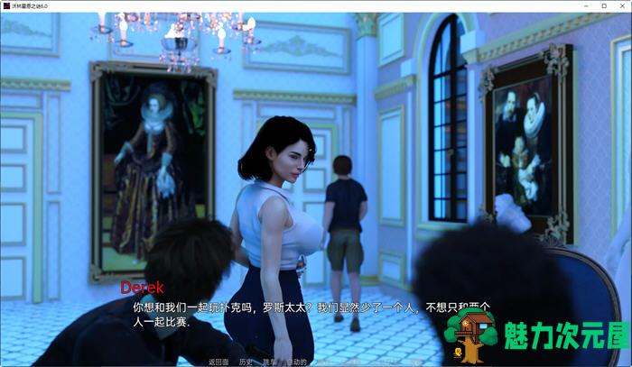 【安卓/PC/SLG/汉化版/1.9G】命运与生命:沃林霍恩之谜 CH.10 汉化版 PC+安卓 动态SLG游戏 1.9G