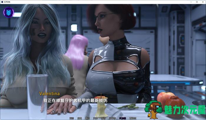 【安卓/PC/SLG/汉化版/4G】机甲学院(Mech Academy) ver0.4.21 汉化版 PC+安卓 动态SLG游戏 4G
