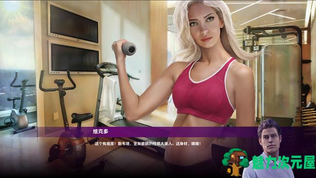 【安卓/PC/SLG/汉化版/1.5G】把妹高手(Womanizer) ver1.12 汉化版 PC+安卓 手绘沙盒SLG游戏 1.5G