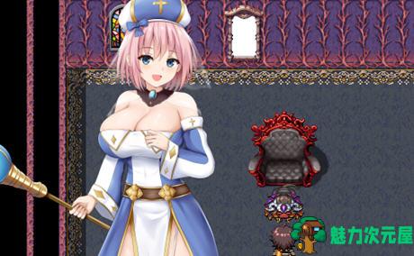 【汉化版/1.8G/RPG】公主的桃色陷阱 ver3.01 AI汉化版 战斗RPG游戏 1.8G-魅力次元屋
