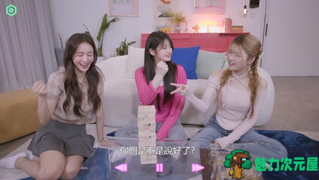 【中文/8.5G】私人订制:我的专属韩国女团 官方中文版 真人影像互动游戏 8.5G