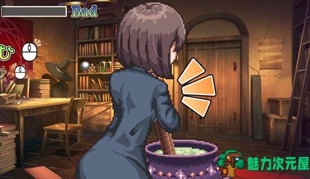【SLG/汉化版/1.1G】药师兄妹的临床试验 ver1.20 内置汉化版 经营SLG游戏 1.1G-魅力次元屋