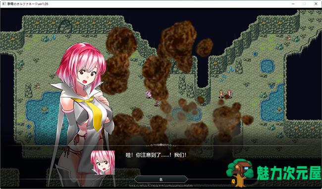 【汉化版/2.1G】群青的孤儿战记 ver1.06 AI汉化版 战棋策略游戏 2.1G
