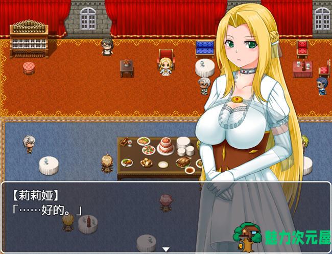 【中文/1.3G/RPG】公主游记(Princess Quest) STEAM官方中文正式版 RPG游戏 1.3G