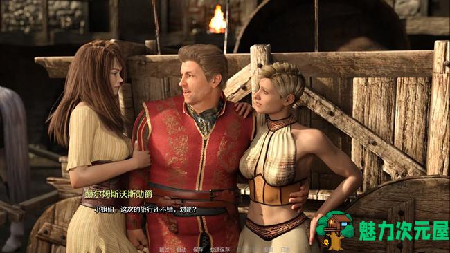 【安卓/PC/SLG/汉化版/2.9G】过去的碎片(Shards of the Past) ver0.3.1 汉化版 PC+安卓 动态SLG游戏 2.9G