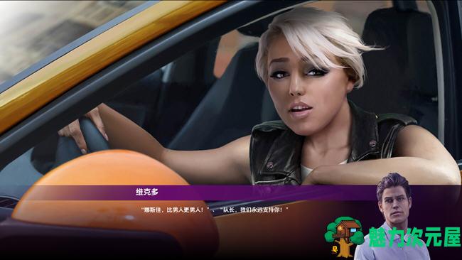 【安卓/PC/SLG/汉化版/1.5G】把妹高手(Womanizer) ver1.12 汉化版 PC+安卓 手绘沙盒SLG游戏 1.5G