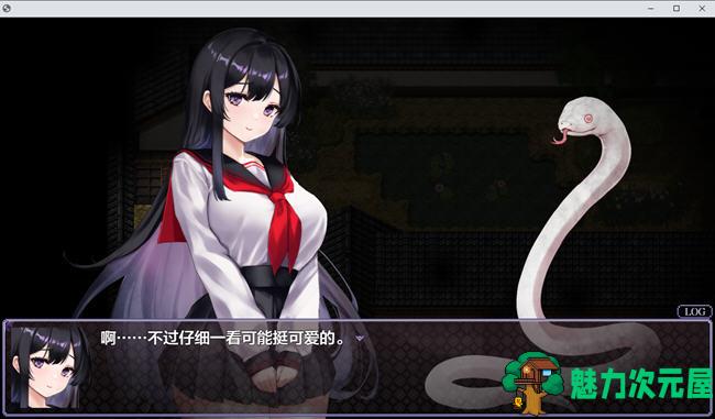 【安卓/PC/汉化版/2.3G/RPG】八代木津奈(ヤチヨノキヅナ) 汉化版 PC+安卓 恐怖解谜RPG游戏 2.3G