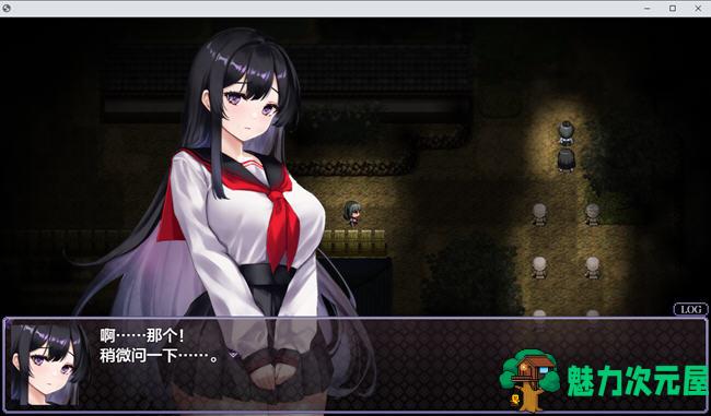 【安卓/PC/汉化版/2.3G/RPG】八代木津奈(ヤチヨノキヅナ) 汉化版 PC+安卓 恐怖解谜RPG游戏 2.3G