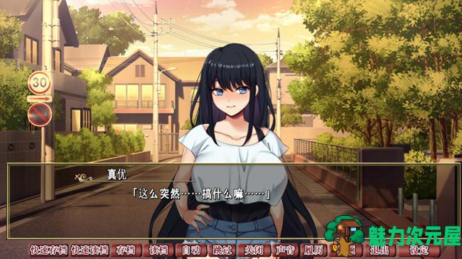 【中文/1.4G/ADV/CG】背德的四重奏 ver1.02 官方中文版 ADV游戏+全CG存档+全CV 1.4G