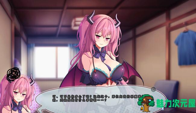 【汉化版/ADV/CG】毒舌恶魔和闷闷不乐的天使的四叠半生活 AI汉化版 ADV游戏+全CG存档