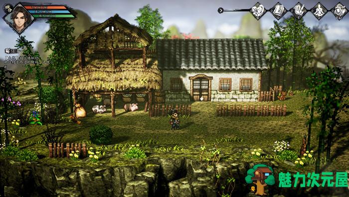 【中文/3.2G/RPG】逸剑风云决 ver1.21.23 官方中文版 像素武侠RPG游戏 3.2G