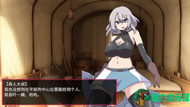【中文/RPG】柔语的魔塔 STEAM官方中文版 爆款RPG游戏 900M