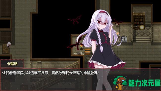【中文/1.8G/RPG】淤积的祈祷(Silted Prayer) STEAM官方中文版 RPG游戏 1.8G