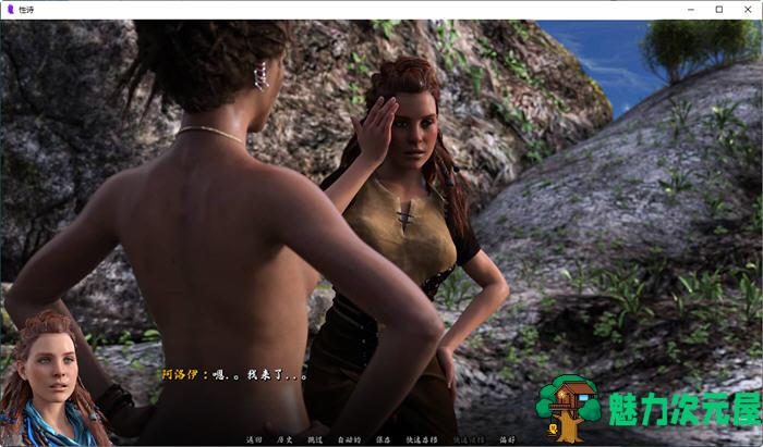 【安卓/PC/SLG/汉化版】性诗(Sexverse) ver0.7 汉化版 PC+安卓 同人动态SLG游戏 950M