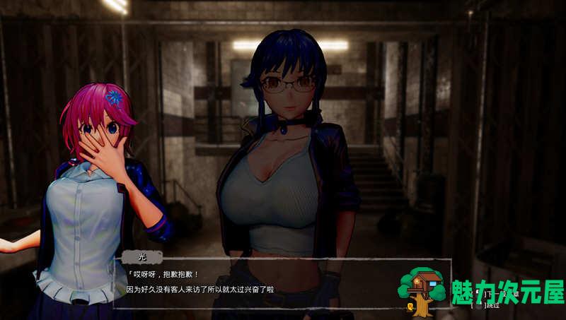 【中文/21G】死亡之种2:甜蜜之家 ver2.103 官方豪华中文版 3D&FPS游戏 21G
