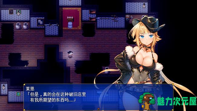 【汉化版/3.6G/RPG】怪盗莲(怪盗レン) ver1.0 AI精翻汉化版 RPG游戏 3.6G