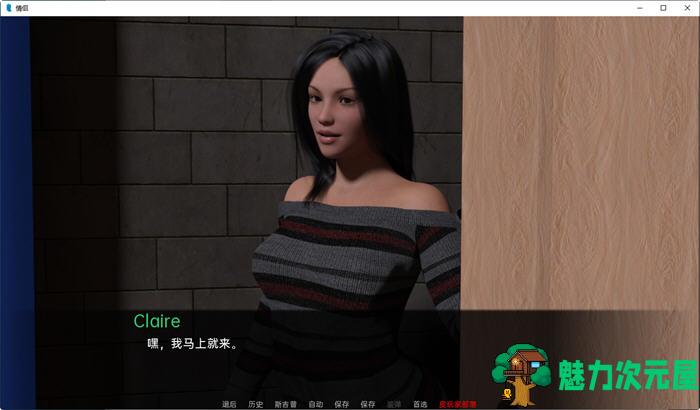 【安卓/PC/SLG/汉化版/3.6G】情侣(Couples) ver0.21 汉化版 PC+安卓 动态SLG游戏 3.6G