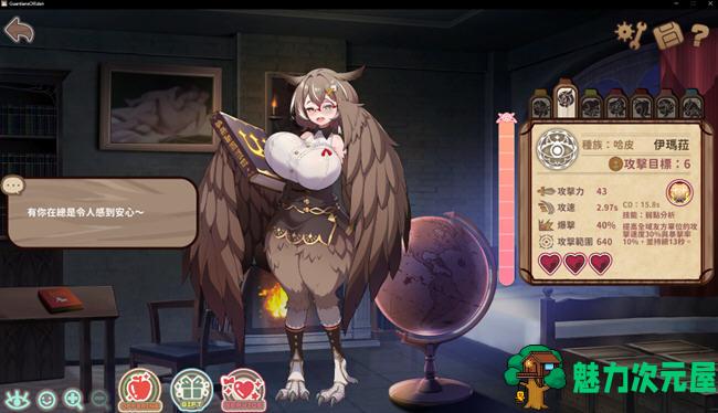 【中文/1.8G】伊甸守护者(Guardians of Eden) 官方中文版 塔防养成游戏 1.8G