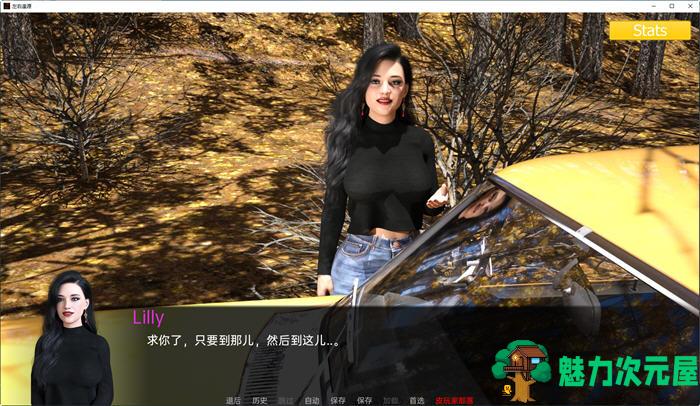 【安卓/PC/SLG/汉化版/3.6G】左右逢源(Erotica) Ep.10 汉化版 PC+安卓 动态SLG游戏 3.6G