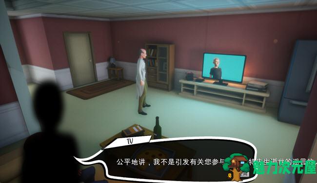 【中文/6.5G】巨石湾(Monolith Bay) ver0.42 官方中文版 3D互动游戏 6.5G