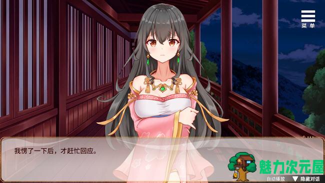 【SLG/中文/1.1G/CG】刘婵养成计划 ver1.07 官方中文版 养成SLG游戏+全CG解锁 1.1G