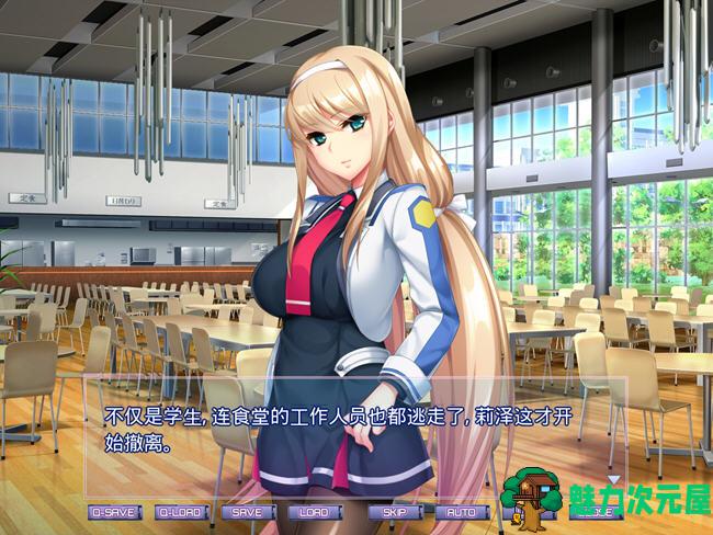【汉化版/2G/ADV】胎昂律动 AI精翻汉化版 ADV游戏+全回想+全CV 2G