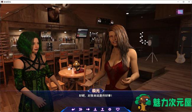 【安卓/PC/SLG/汉化版/1.3G】发光的石头:英雄的觉醒 Ch.4 汉化版 PC+安卓 动态SLG游戏 1.3G