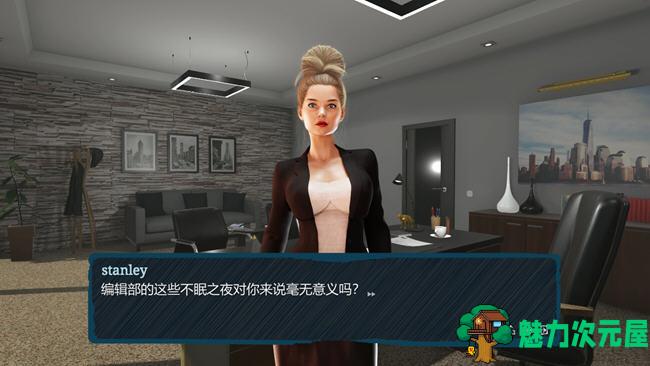 【SLG/中文/7.1G】幸福照相馆 官方中文版 3D沙盒互动SLG游戏 7.1G