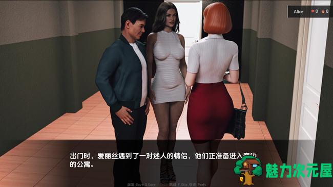 【安卓/PC/SLG/汉化版/3.5G】爱丽丝艰难的生活 ver1.5 汉化版 PC+安卓 动态SLG游戏 3.5G